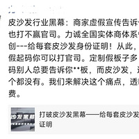 果然行行水深过人