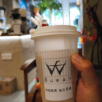 打卡北碚蔡家的一家咖啡店