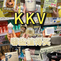 ڱKKV15۳壬ÿζڵö