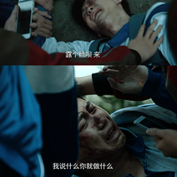 尺度炸裂！可它真有那么好吗？