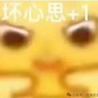 ⣬·Ÿɻζ
