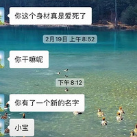 Ϊʲô̸뿴¼ͦε