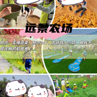 +ͯȥĶ棿ԶũշΧɴ