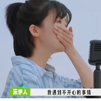 ô첻ˣ