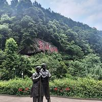 رȥĵط