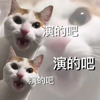 ЩӦξӦ𣡸о