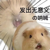 ѺŮͬ𣿰ƹøǾ䣡