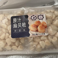 ɽķ³ȱ治Сȣúó