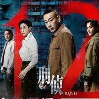 ϷTVB