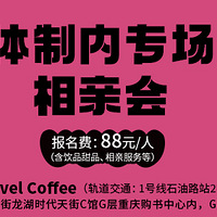 һר׻᣺6.82룬Լ㿧