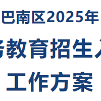 2025СѧߣѧƬΧ