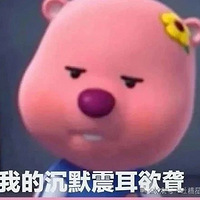 ҹѣȴײѺͱ˱һ𣿴ץֳ