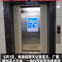 38¥иݣҵȺըѣ浱Ůˣ