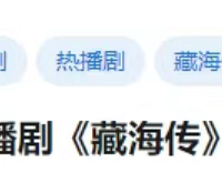 ţ涥...