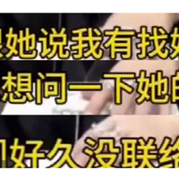 ʧ˿ɺϢˣʧĹ......