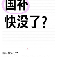 조ͣˣĪţ
