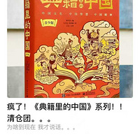 伮йֻ֣Ҫ29.9600ҳһ鶥ʮ