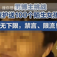 һвҹ100ŮؼңҪˣ