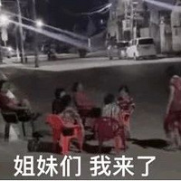 ԹˣʲôҲ군