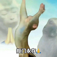 ΪʡǮЩѰ£Լ۱¸߶ȣ