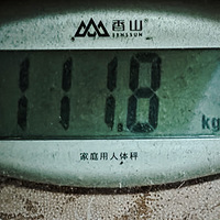 ռǣڸ£һ˵ķܶʷĿǰ8.2kg