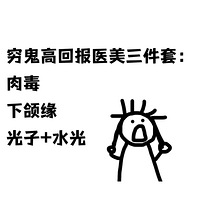 ߻رҽףⶾ+Ե+ˮ