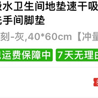 ǮֵǮˣûдͨͣӭ˹Ļƽʱ
