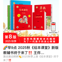 2025＾°桶汾áˣ̸컨壬壡