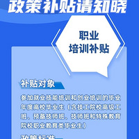 @ȫУҵЩ죡