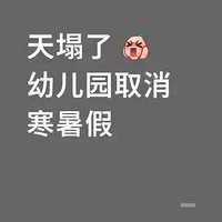׶԰ȡ٣ػӦ