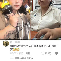 ϰǰVSϰ˵ôȦԽԽ
