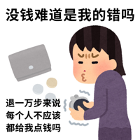 һһ䣡ֲһͺĻһ˵˴˾Ͷ