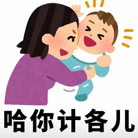 620ֵ˱ݺʯ񻤷283.6ţ4885