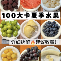 100ˮϸؿ