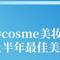 2025ϰcosmeױױױûõ