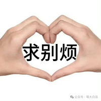 ϰҹҪҼӰ࣬η̫ĥˣ