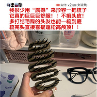 ƴϦϦԵ˸ֱأ۲ż飬Լ۱
