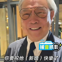 ܵ͵飬̩׸