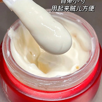 ػݡSK-llƿ˪80g棬ֻҪ368Ԫ