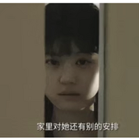 еʪζǸʲôζ
