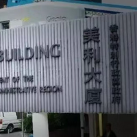 ¥ϣ
