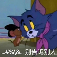 00ְǸʱ֣һ˭Ҳù