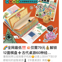 پ⣬12̣Ŵ60־淨