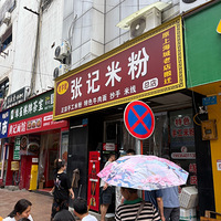 ϴ֮