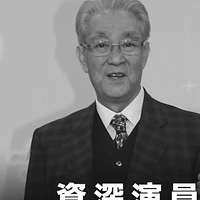 TVBϷһ·ߺãͻȻ92