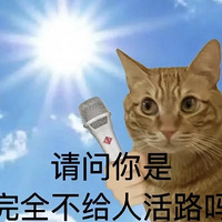 ˭˵ȵⲻסû˳ţԭҶѶˣ