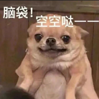 Դտյʺʲô