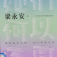 ǺԲͬ