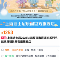 ûͨŶ15Сʱ賿2мﳤ