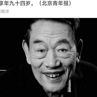 ʦٻȥ绹ڰµʣ챻Ƴ